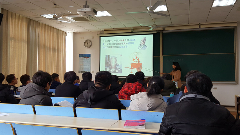 2018-2-26-新学期课堂一派生机盎然-米兰体育官网
开学查课纪实 (2)_副本.jpg